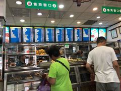 -护国寺小吃(地安门店)
