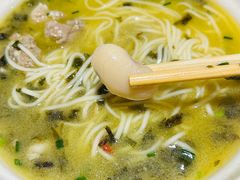 -万县面馆(高笋塘店)