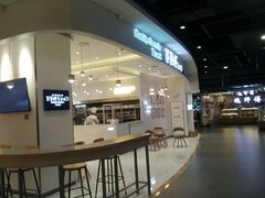 -爸爸糖吐司面包(大连高新锦辉商场店)