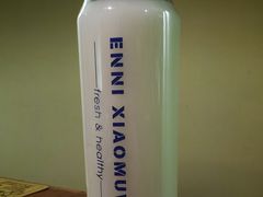 -恩你小木屋·韩式料理(假日广场店)