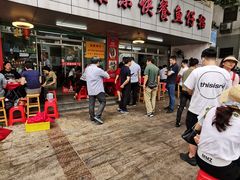 -蛇口康乐快餐鱼仔档(翠苑小区店)