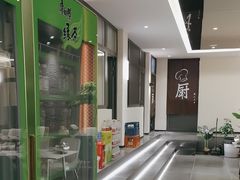 -何适山庄 ·可团建(水长城P2停车场店)