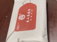 -高佳庄·海鲜酒楼(临城百合店)