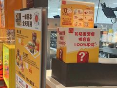 -麦当劳(南昌青山湖万达广场店)