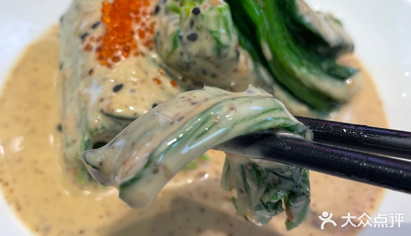 探店牛蛙[悠闲]