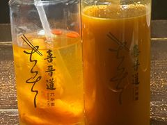 -喜晋道面馆(华严寺广场店)