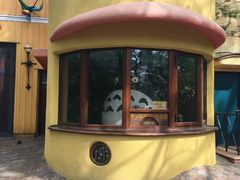 -三鹰之森吉卜力美术馆