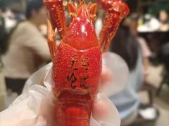 -长沙文和友(海信广场店)