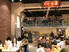 大堂-嘉州叶婆婆钵钵鸡(建设路店)