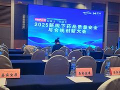 -天津水游城丽筠酒店