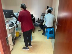 -爱康国宾体检中心(五角场万达广场分院)
