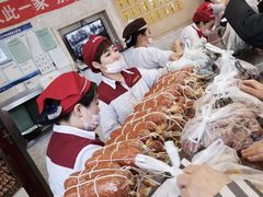 -老杨家熟食店