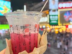 -费大厨辣椒炒肉(黄兴中心广场店)