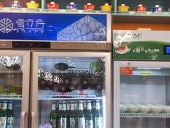 -西北朗益和穆斯林餐厅
