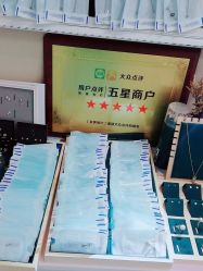 -AI艾耳·专业手工耳洞·穿孔美学馆