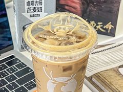 -瑞幸咖啡(平安滨江金融中心店)