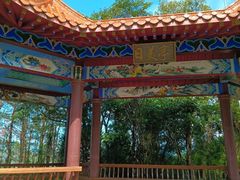 -梅州天地人花园酒店(梅县人民广场店)