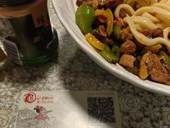 -文三里屯面馆(三里屯店)