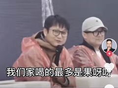-果呀呀(国金街店)