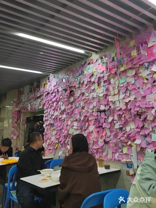 雨霖祥和炖肉(南市店)图片