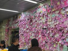 -雨霖祥和炖肉(南市店)