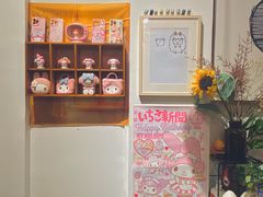 -C.Y Cafe