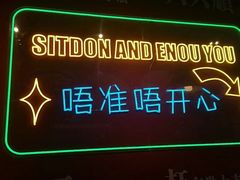 -一只虾·小龙虾·烧烤·肉蟹煲(同泰时代广场店)