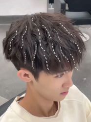-icare美发沙龙