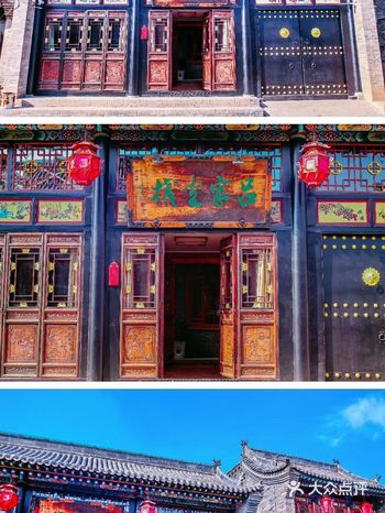 平遥住宿推荐 | 性价比超高的客栈：吕家客栈