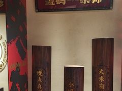 -德天顺盖码饭(人民西路店)