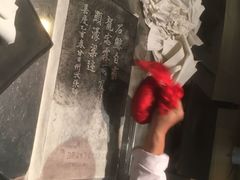 -白鹤梁水下博物馆
