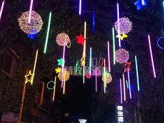 -玛町精致餐酒吧(大众巷店)