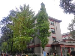 -四川大学(华西校区)
