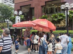 -詹爷爷乌节路街头冰淇淋