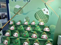 -东莞君尚