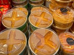 -BreadTalk面包新语·烘焙蛋糕(金光华广场店)