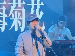 -MAO Livehouse(杭州店)