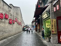 -东西巷