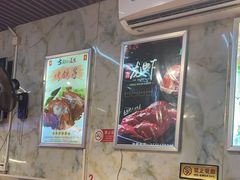 -百味源炭火烤翅 ·夜市大排档(酒仙桥店)