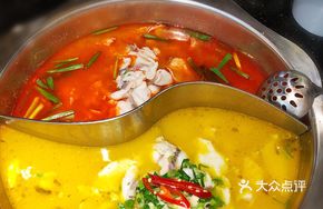 Baby's Vitamin C Tomato Hot Pot Base