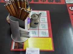 -逸桂禾面馆