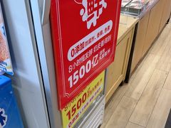 -味多美蛋糕(安定门店)