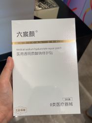 -深圳米兰柏羽医疗美容医院