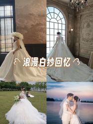 -ONLYART 摄影工作室(武汉店)
