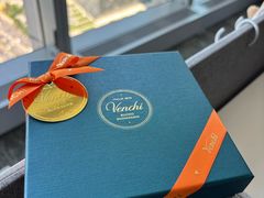 -VENCHI 闻绮(北京国贸商城店)