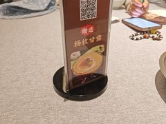 -潮府馆·非遗潮州菜·世纪公园(新国际博览中心店)