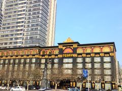 -万宝海鲜舫(劳动公园店)