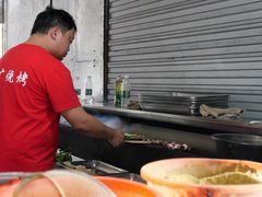 -老广烧烤(骆驼山康馨园店)