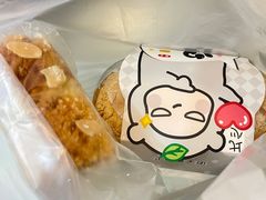 -艾莱克咖啡面包坊·甜心对白