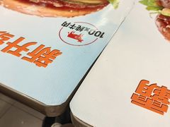 -麦当劳(小白楼店)